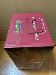 Dragon Ball Ichiban Kuji Last One Prize Ultimate Shenron Japan Official