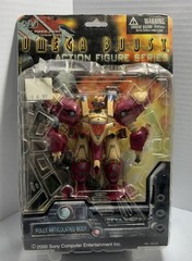 2000 Blue Box Toys Omega Boost Beta Boost Action Figure Sony Computer Damaged
