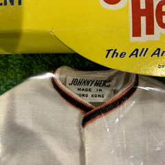 Vintage 1965 Rosko Johnny Hero Baseball Uniforms, Dodgers, Pirates, Giants MOC