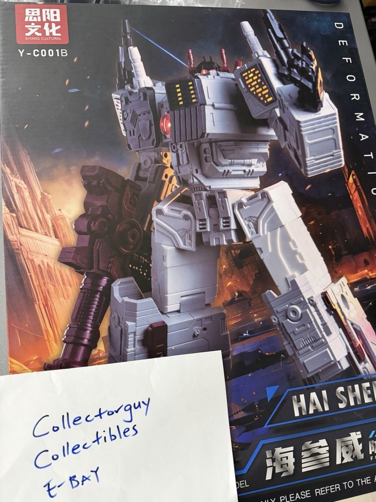 TRANSFORMERS Metroplex 3P MP G1 SIYANG CULTURE Y-C001B Vladivostok