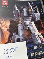 TRANSFORMERS Metroplex 3P MP G1 SIYANG CULTURE Y-C001B Vladivostok