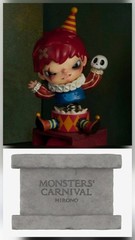 POP MART x HIRONO Monsters’ Carnival CREEPY CLOWN 🤡🎪 Figure *AND* Prop 💡 NEW