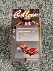 CDL-02 ALT Elita One 🇺🇸 MP Scale Arcee With Upgrade Kit