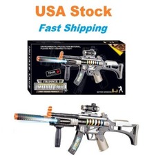 M4 Carbine, Light Up Combat Rifle Machine Gun Toy, Light/Sound/Vibration, Batter