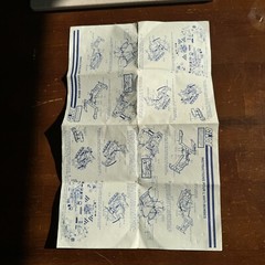 Vintage GI Joe Cobra ARAH Large Set Of Original Blueprints Canadian Released
