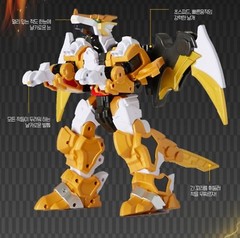 Dino Core Evolution 2 Mega D_Fighter DRAGON Transformer Robot Change Mode Toy