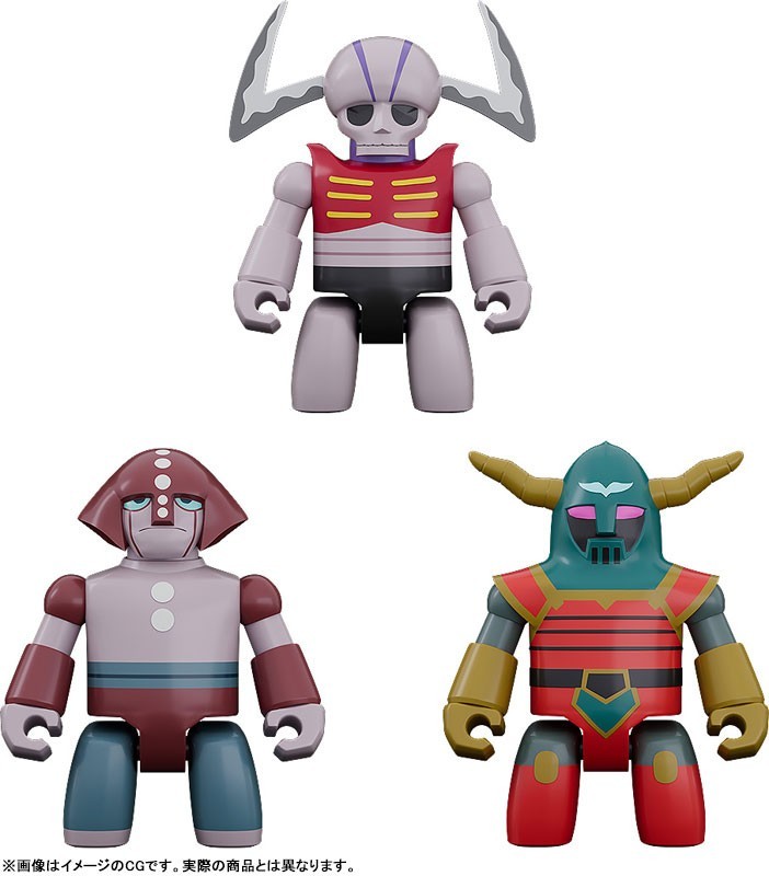 BRICKROID Mazinger Z Mechanical Beasts Set 1 Action Figure 50mm K7 U6 X10