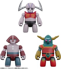 BRICKROID Mazinger Z Mechanical Beasts Set 1 Action Figure 50mm K7 U6 X10