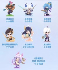 Fight For The Golden Spatula Chibi Series Figure Toy Gift Hot Cute