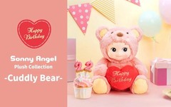 Sonny Angel Plush Collection Cuddly Bear Pink Special Edition. Ready to ship.