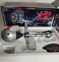 High Dream HL Pro Metaltech MT11 Captain Future SILVER EXCL 300 Lim Ed S G1N