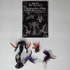 Final Fantasy Creatures Kai Volume #1 3″ Griever Figure Builder SQEX Japan