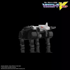 Limited Edition Haslab Transformers AUTOBOT Legacy LioKaiser 6 Voyager Combiner