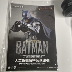 MODOKING Batman Ben Affleck Motorcycle Assembled model Toy Kit In Stock L:28CM