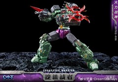 DreamStar Toys DST02-006 Devastator Scavenger Transformers MISB US Seller