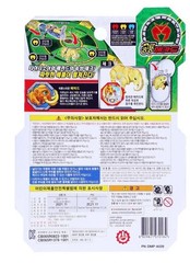 Dino Mecard Tinysaur MAMMOTH Dinosaur Transforming Robot Toy Figure Capsule Card