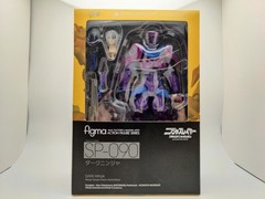 Figma Sp-090 Ninja Slayer From Animation Dark Ninja Action Figure 1/12 Scale