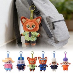 MINISO Zootopia Series Blindbox Confirmed Color, Plush Pendant & Keychain ET