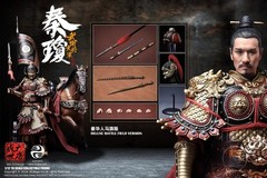303TOYS DT002B 1/12 GENERAL OF MILITANT GUARD-QIN QIONG-BATTLE FIELD DELUXE Ver.