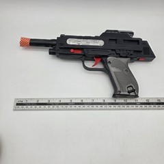 Vintage 1980s Arco The M-24 Assault Rifle Pistol Target Game Set Toy Gun