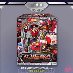 Metal Cardbot GIGANT REX Transformation Trailer Truck Action Figure Toy 2024