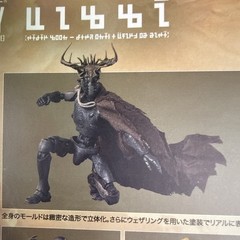 S.H.Figuarts Jimmy (REBEL MOON Part 1: A Child of Fire) Action Figure H 6.7 in