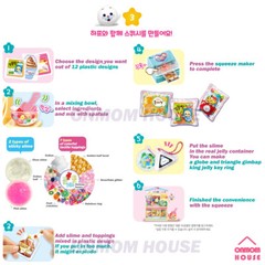 Baby Harp’s Squish Maker and Convenience Store Stand / Refill Korean Toy 2023