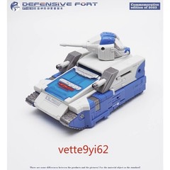 Pangu PT02B PT-02B Mini Omega Supreme Mighty Miracle God Action Figure Gift New