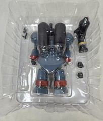 Yamato GIANT ROBO Die-Cast Plastic 8″ Figure Bazooka Version In Box *read* Robot