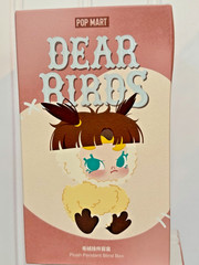 Pop Mart Dear Birds Series – Baby Molly My Sweet Trouble Plush Keychain – Open