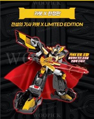 Hello Carbot The Braves CARBOT X Black Limited & Cape Transformer Robot Toy 2026