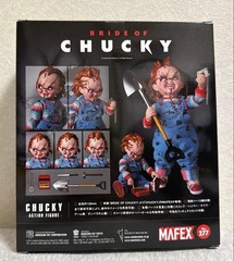 MAFEX No.277 CHUCKY BRIDE OF CHUCKY Figure 130mm MEDICOM TOY