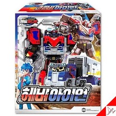 METAL CARDBOT 13-Type Robot Full Set-Fleta Iron Hook Ambuler Ultimate Blue Cop..