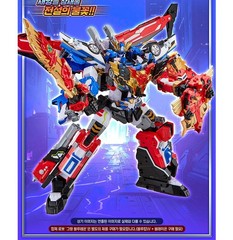 Metal Cardbot W IGNIX Red Phoenix Transforming Robot Grand Blueleon Weapon 2026