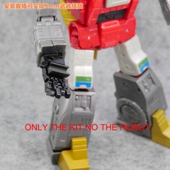 Movable Hands Sole Filler Horn Upgrade Kits For SS86 Slag