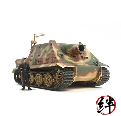 Tamiya Sturmtiger Hobby Model Kit 32591 1/48
