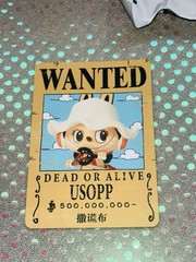 Labubu THE MONSTERS x ONE PIECE – Usopp Figure New Authentic (US Seller) POPMART