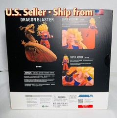 Dragon Blaster 1/12 Action Figure SHF Style Anime Collectible US Stock