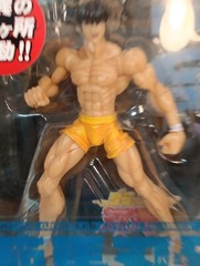 Planet Toys Baki The Grappler BAKI HANMA 7″ Action Figure Yellow Shorts Version