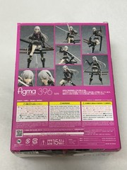 396 Ichi Heavily Armed High School Girl Figma Max Factory Japan Action Figure