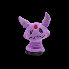 Mimikyu Cos Eeveelution Plush Doll 8inch Stuffed Animal Toy Gift