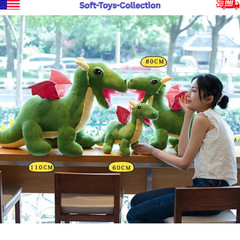 Dragon Plush Toy Soft Stuffed Animal Fantasy Dinosaur Kids Gift 24/32inch