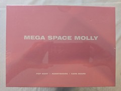 Pop Mart Mega Space Molly Love-a-Lot Care Bear 400% + 100% Sealed