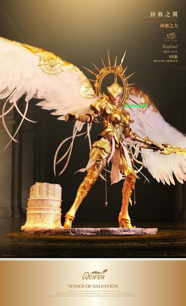 Lucifer LXF2310A 1/6 Healing Armor Archangel Raphael 12″ Figure Model IN STOCK