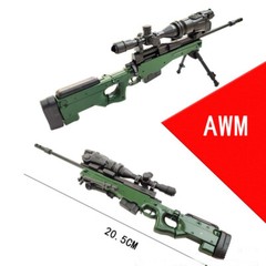 6pcs set 1:6 1/6 Scale Battlefield Weapon Gun MK14 Assault Rifle Assemble Model