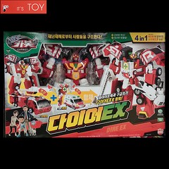 Hello Carbot SUPER PATRON Patron-S & Dire-EX Intergration Transforming Robot Car