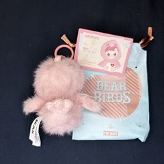 Pop Mart Dear Birds Series Hacipupu “Make Me Blush” Plush Pendant Confirmed