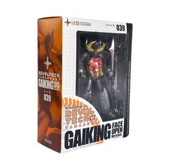 Kaiyodo Revoltech Yamaguchi Gaiking Face Open Ver No.039 Boxed