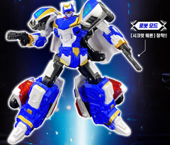 Metal Cardbot S Blue Cop Police Transforming Robot Car Figure Toy