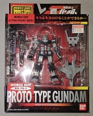 Mobile Suit RX-78-1 Proto Type Gundam Action Figure – 2004 Bandai Never Opened